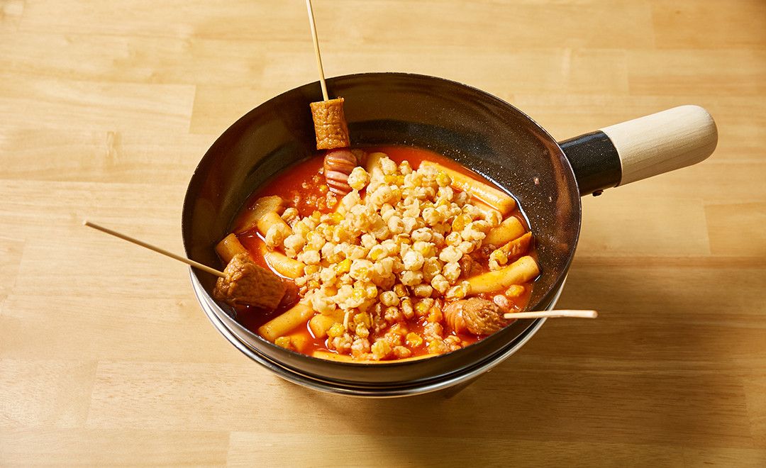라돈볶이